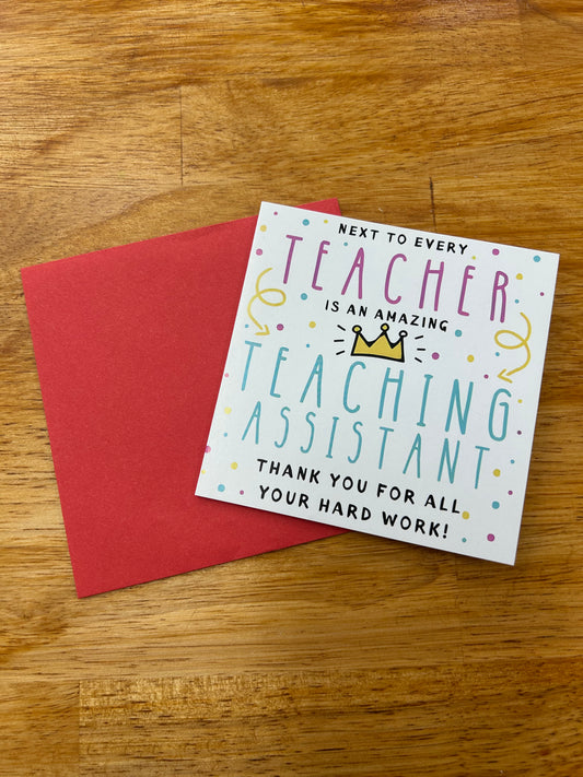 Teachers Aide Christmas Card